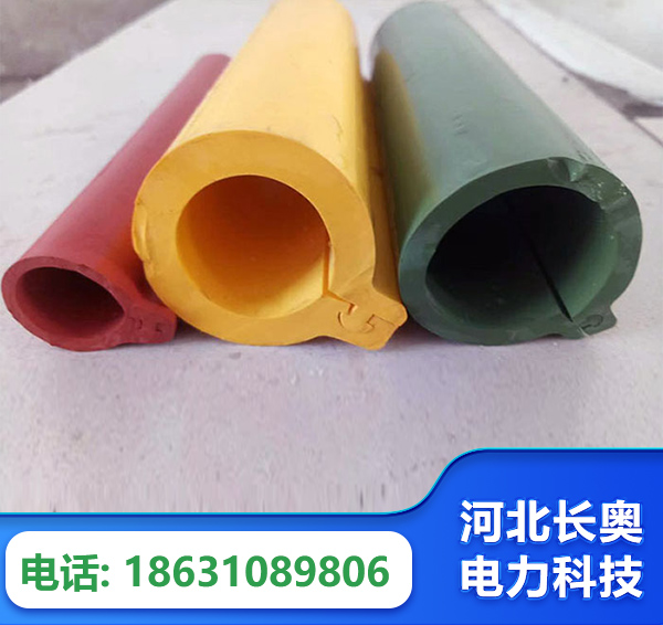 恩施绝缘护套